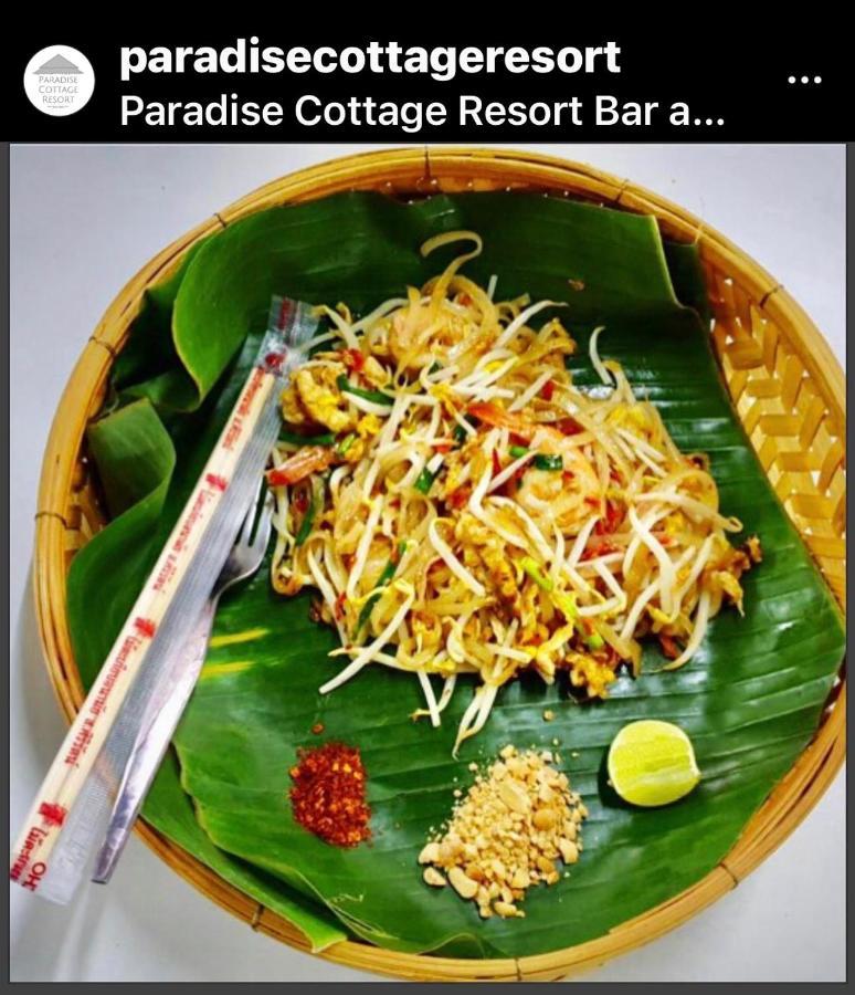 Paradise Cottage Ко Чанг Экстерьер фото