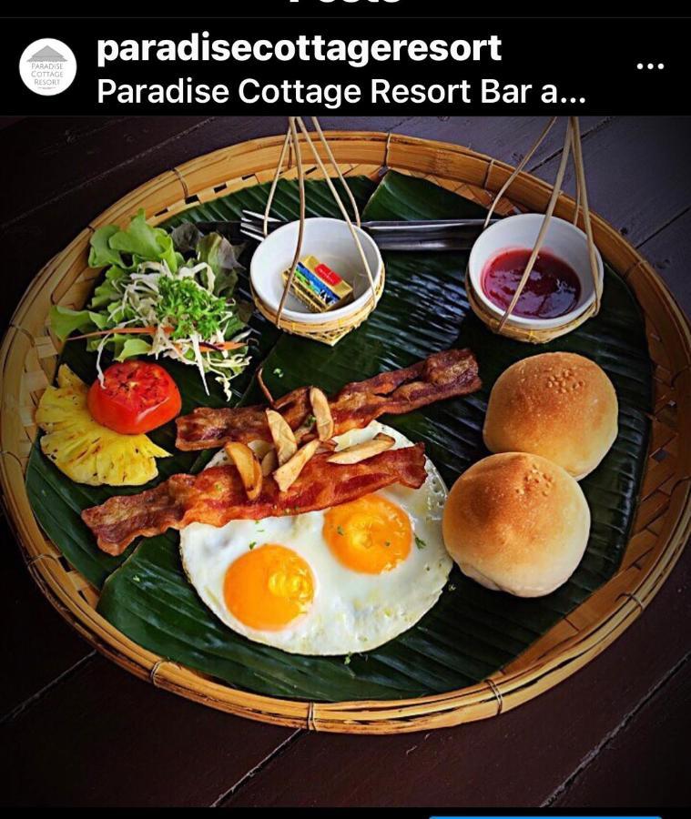 Paradise Cottage Ко Чанг Экстерьер фото